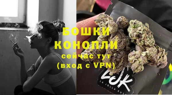 мет Заволжье