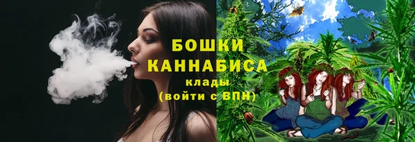 мет Заволжье