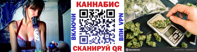 Купить закладки  Туапсе  Конопля LSD WEED 